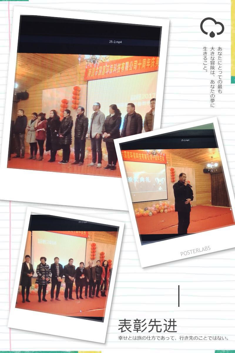 &#20061;&#28216;&#23448;&#26041;&#32593;&#39029;&#29256;&#45;&#20061;&#28216;&#40;&#20013;&#22269;&#41;