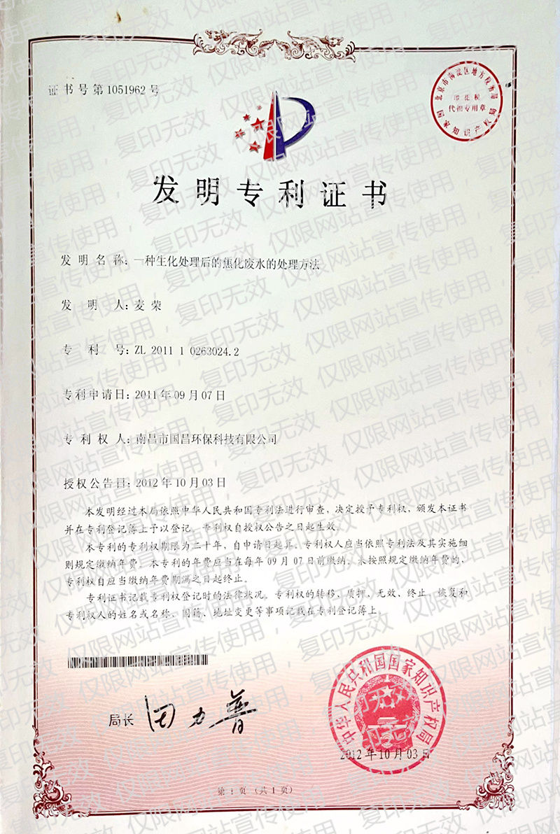 &#20061;&#28216;&#23448;&#26041;&#32593;&#39029;&#29256;&#45;&#20061;&#28216;&#40;&#20013;&#22269;&#41;