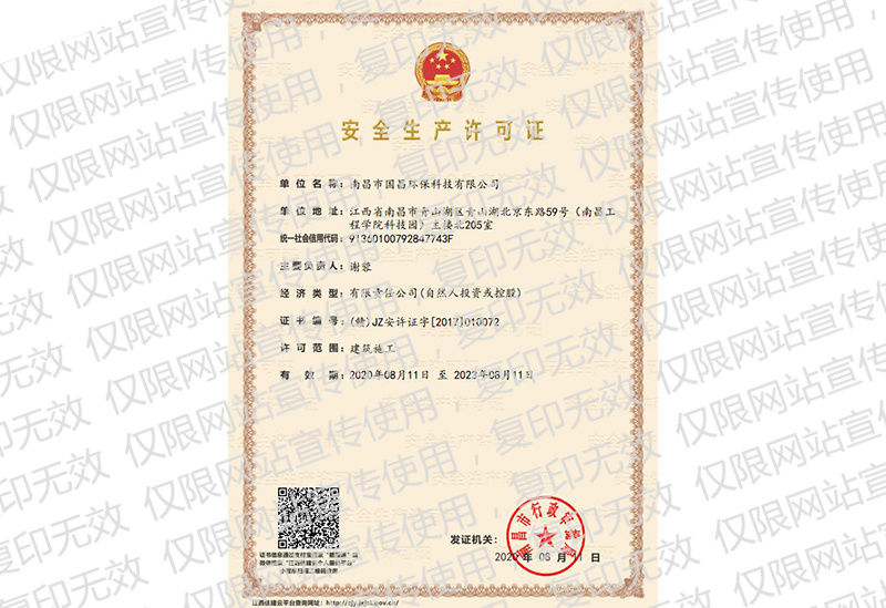 &#20061;&#28216;&#23448;&#26041;&#32593;&#39029;&#29256;&#45;&#20061;&#28216;&#40;&#20013;&#22269;&#41;
