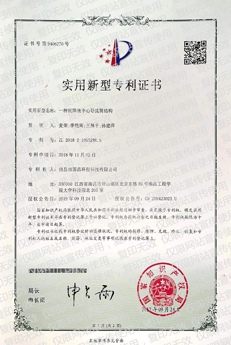 &#20061;&#28216;&#23448;&#26041;&#32593;&#39029;&#29256;&#45;&#20061;&#28216;&#40;&#20013;&#22269;&#41;