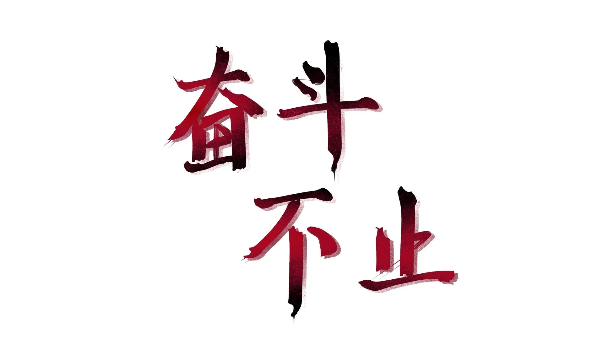 &#20061;&#28216;&#23448;&#26041;&#32593;&#39029;&#29256;&#45;&#20061;&#28216;&#40;&#20013;&#22269;&#41;