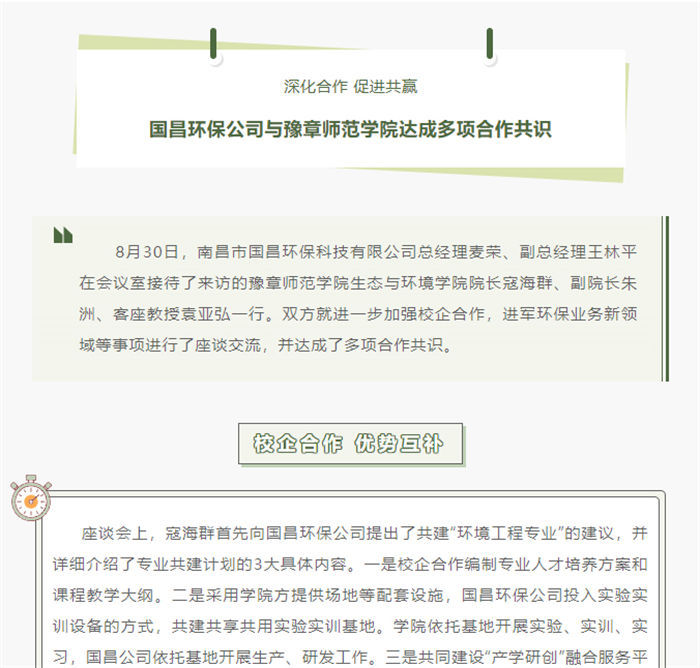 &#20061;&#28216;&#23448;&#26041;&#32593;&#39029;&#29256;&#45;&#20061;&#28216;&#40;&#20013;&#22269;&#41;