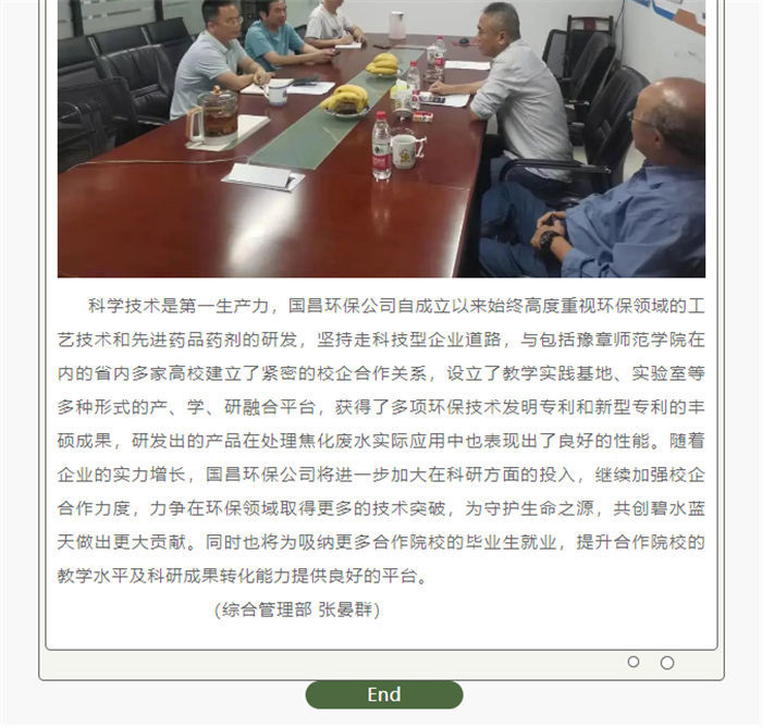 &#20061;&#28216;&#23448;&#26041;&#32593;&#39029;&#29256;&#45;&#20061;&#28216;&#40;&#20013;&#22269;&#41;