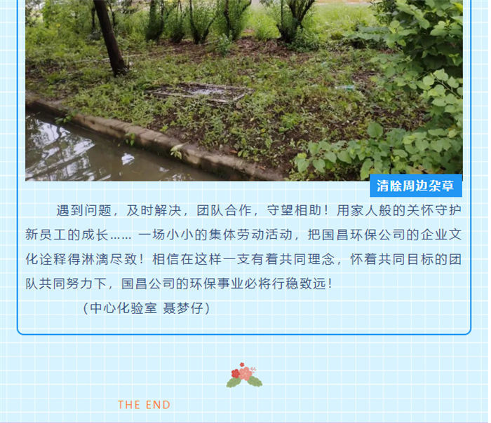 &#20061;&#28216;&#23448;&#26041;&#32593;&#39029;&#29256;&#45;&#20061;&#28216;&#40;&#20013;&#22269;&#41;