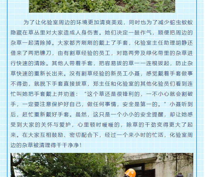 &#20061;&#28216;&#23448;&#26041;&#32593;&#39029;&#29256;&#45;&#20061;&#28216;&#40;&#20013;&#22269;&#41;
