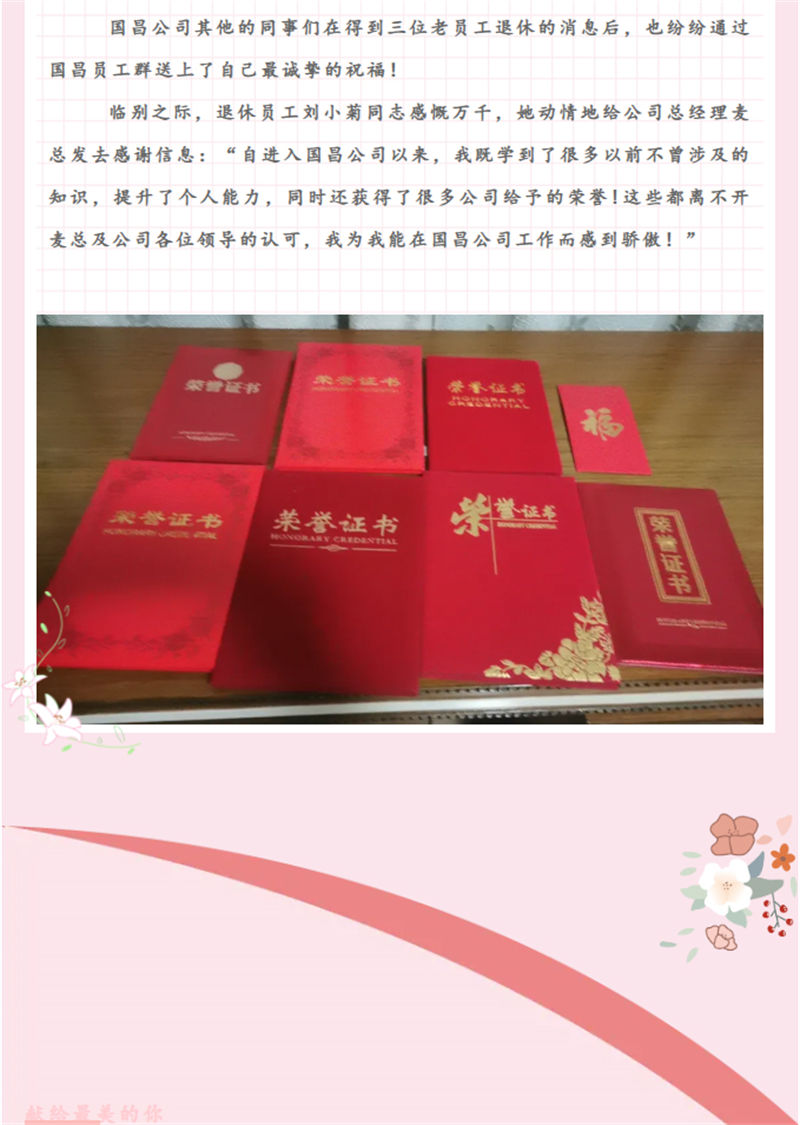 &#20061;&#28216;&#23448;&#26041;&#32593;&#39029;&#29256;&#45;&#20061;&#28216;&#40;&#20013;&#22269;&#41;
