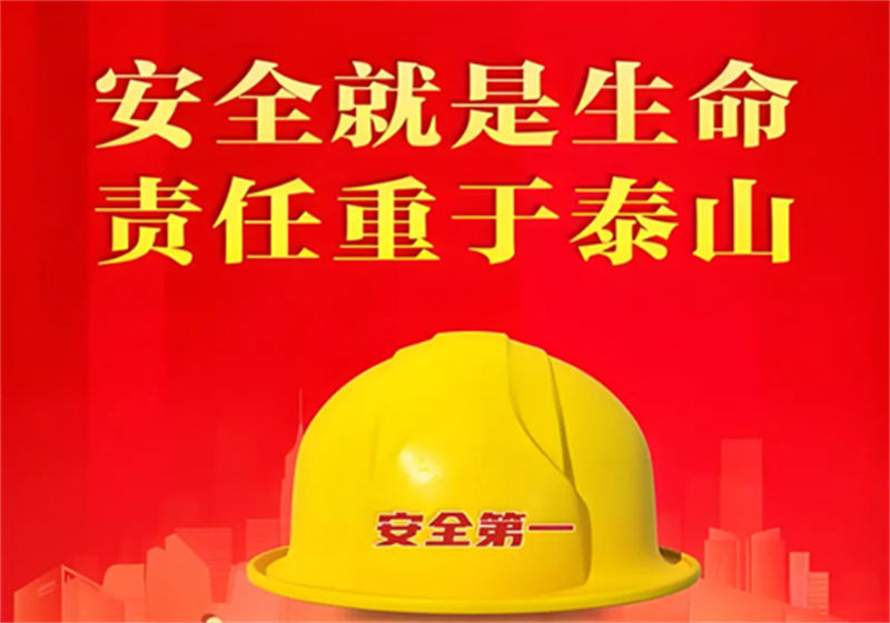 &#20061;&#28216;&#23448;&#26041;&#32593;&#39029;&#29256;&#45;&#20061;&#28216;&#40;&#20013;&#22269;&#41;