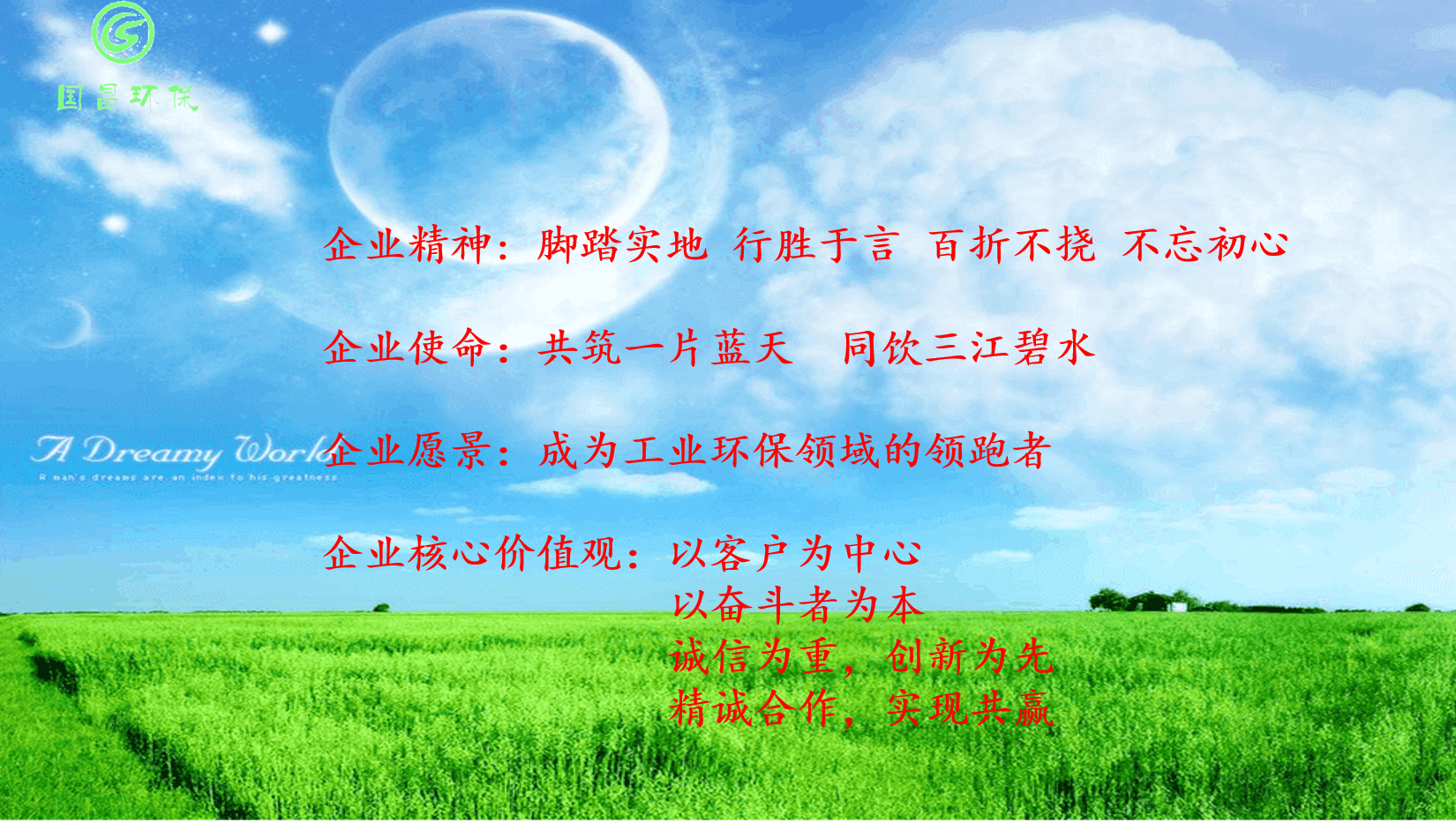 &#20061;&#28216;&#23448;&#26041;&#32593;&#39029;&#29256;&#45;&#20061;&#28216;&#40;&#20013;&#22269;&#41;